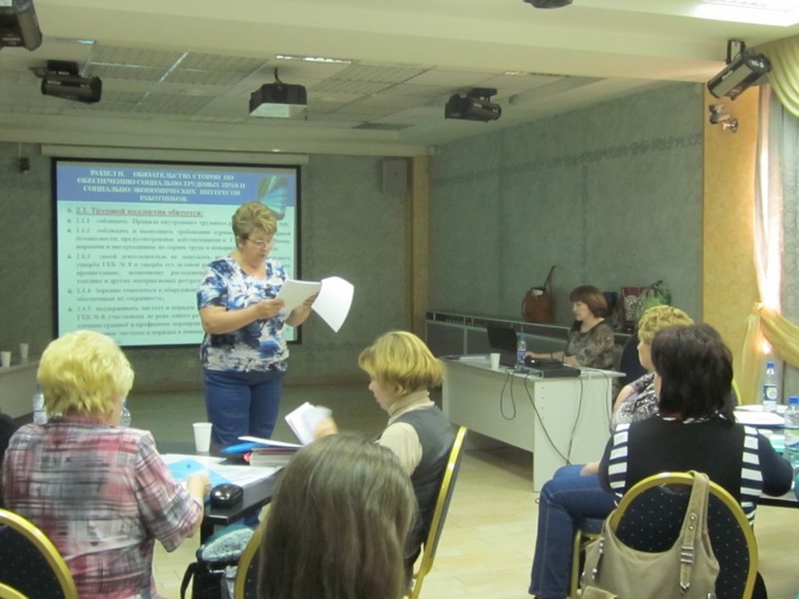 seminar_19-20marta2015